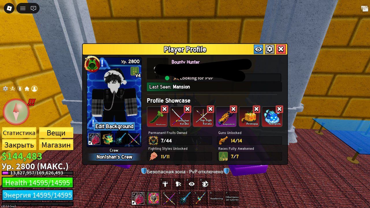 Stacked account with huge progression And donat in: Blox Fruits, GPO, Fruit Battlegrounds Slide 1