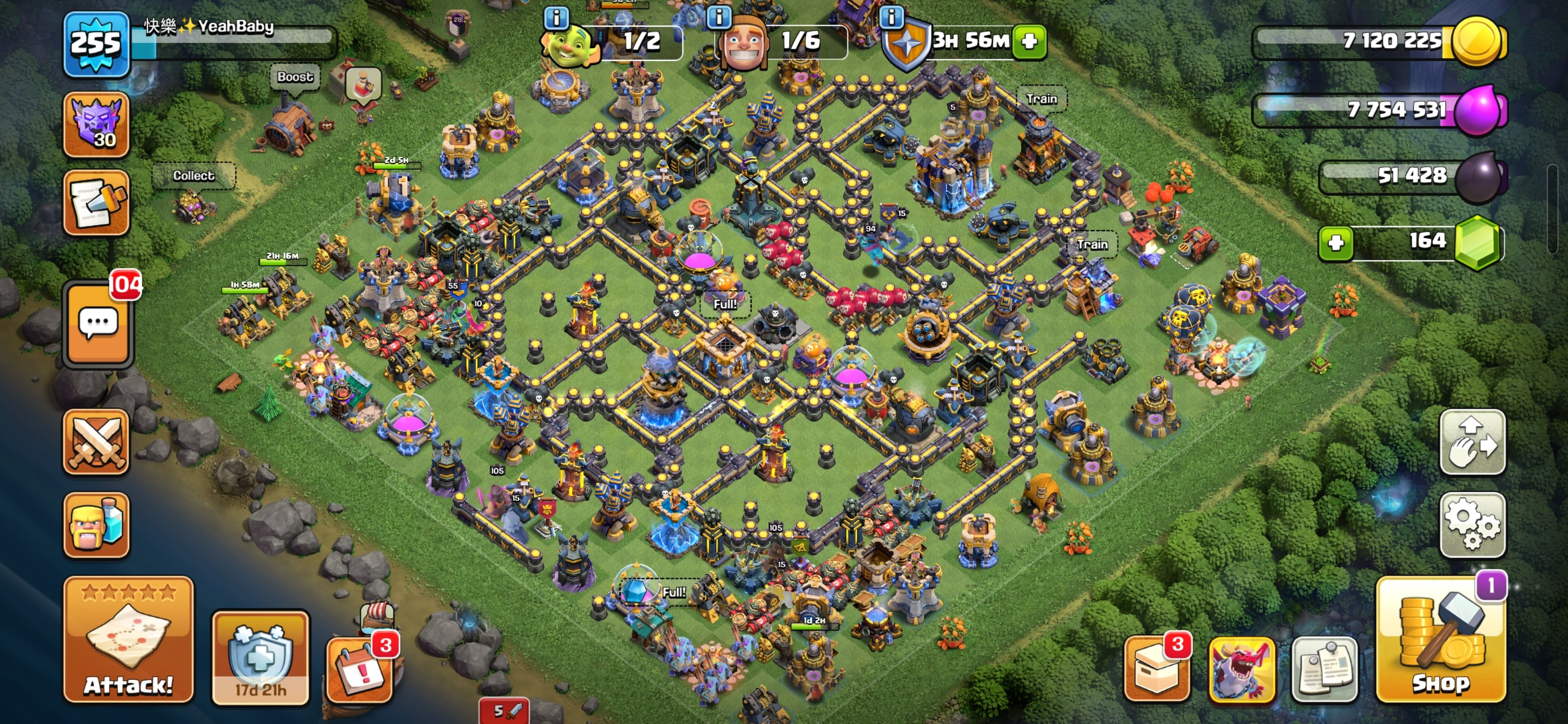 18 town hall🔥🔥