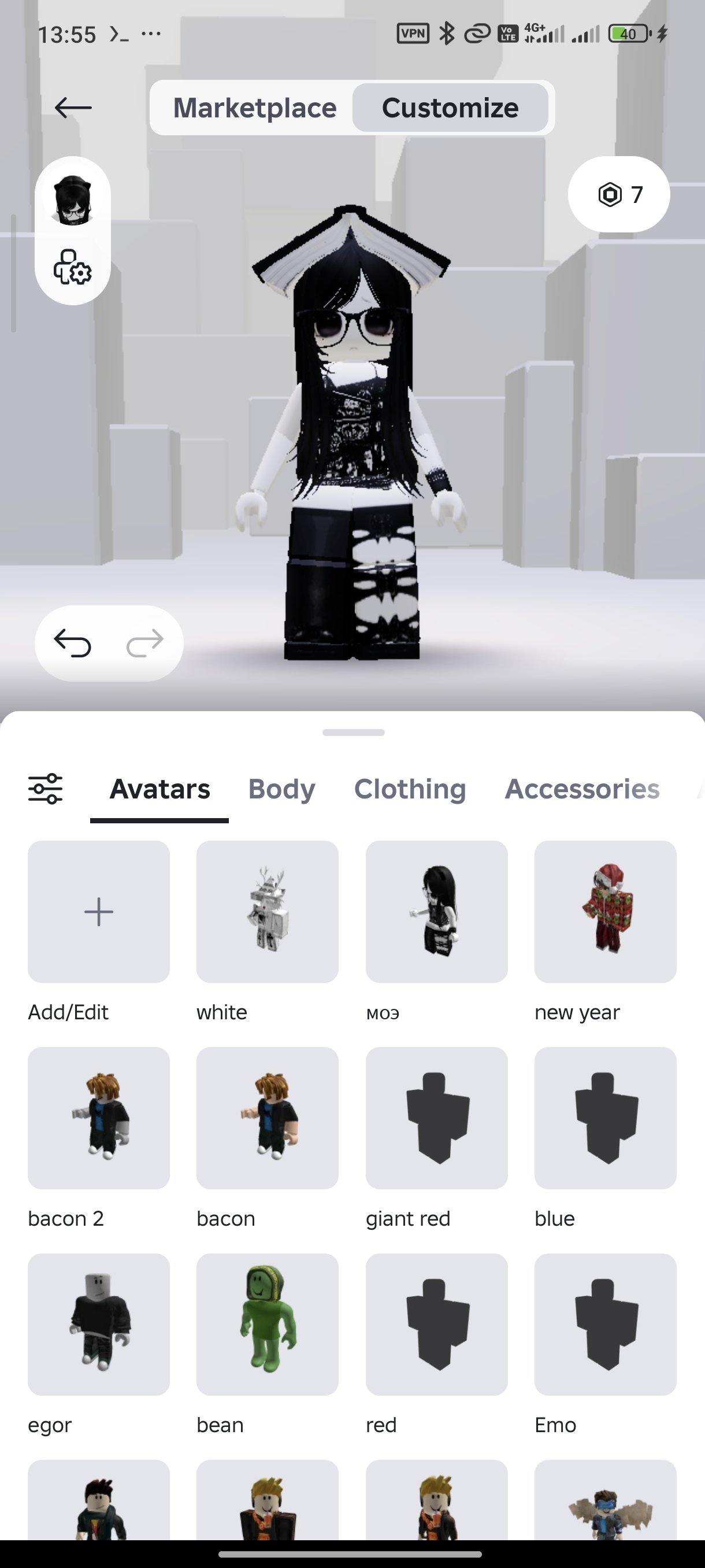 account is imba there are many, many, many skins. Photos are in the description. Come and take Slide 1