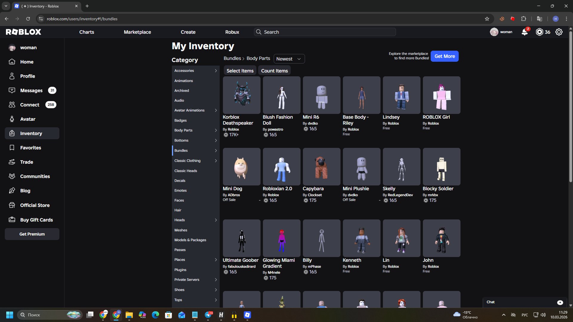 The girl has a very good account, Korblox, lots of animations and items, event 41k Slide 1