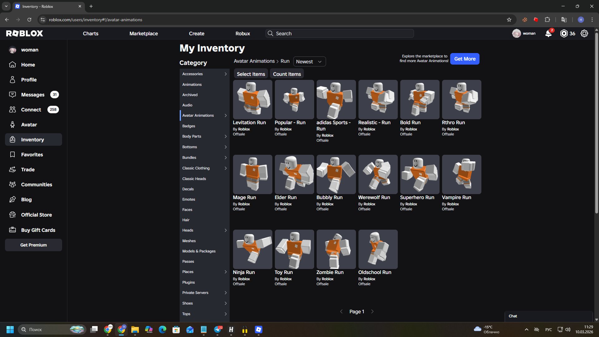 The girl has a very good account, Korblox, lots of animations and items, event 41k Slide 2