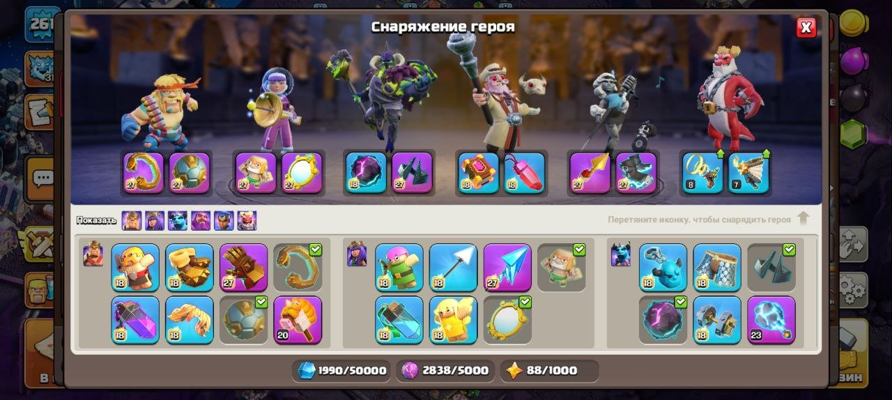 🪙18TH🪙 Slide 3