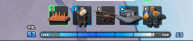 AUTO-DISTRIBUTION🎀🌸ACCOUNT WITH BSS , Anime Vanguard and other | TOTAL 66161 RB🌸🌷WITHOUT EMAIL🌷 Slide 4